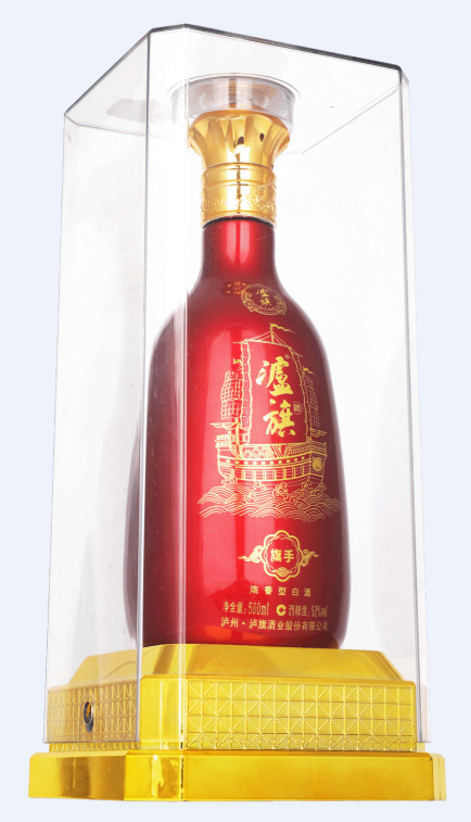 一帆风顺白酒.png